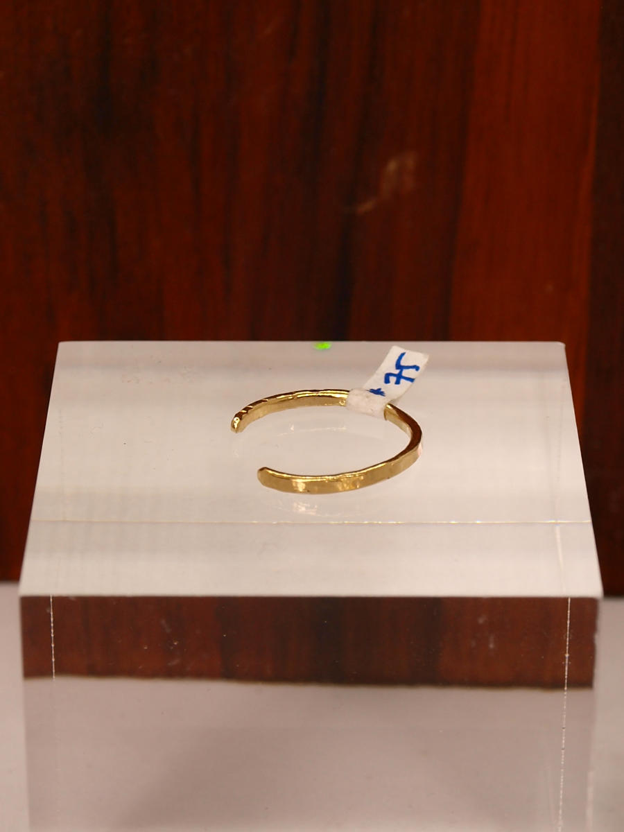 Bague 75