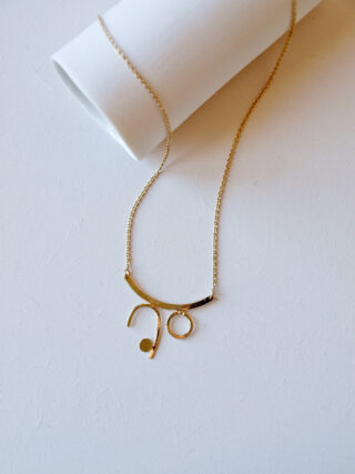 collier graphique lunar